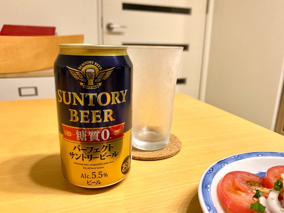 FullSizeRender