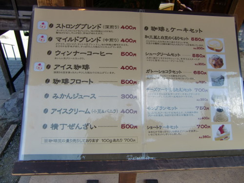 8cf84b60.jpg