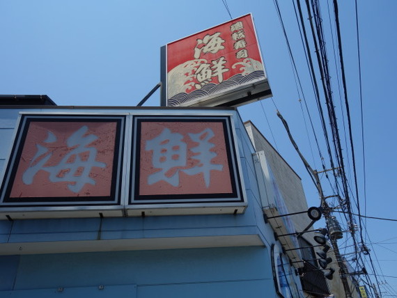 DSC06259
