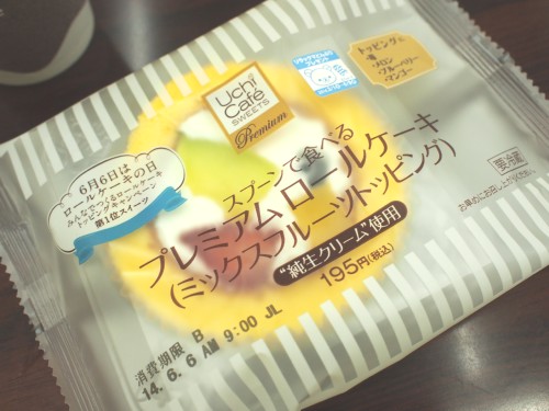 90a0d74d.jpg