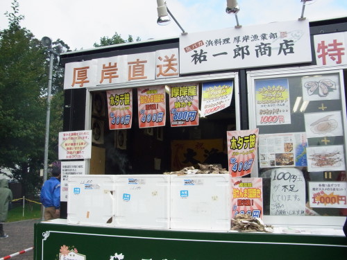90bcdcb9.jpg