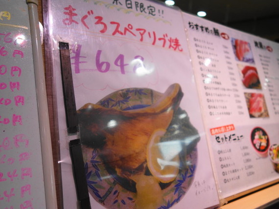 DSC06247