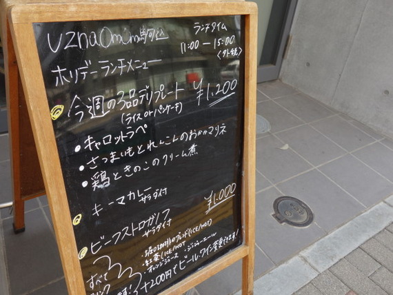 DSC05284
