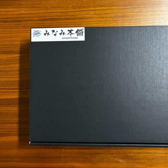 FullSizeRender