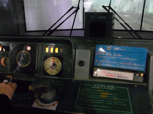 91f240a5.jpg
