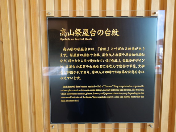 DSC05698
