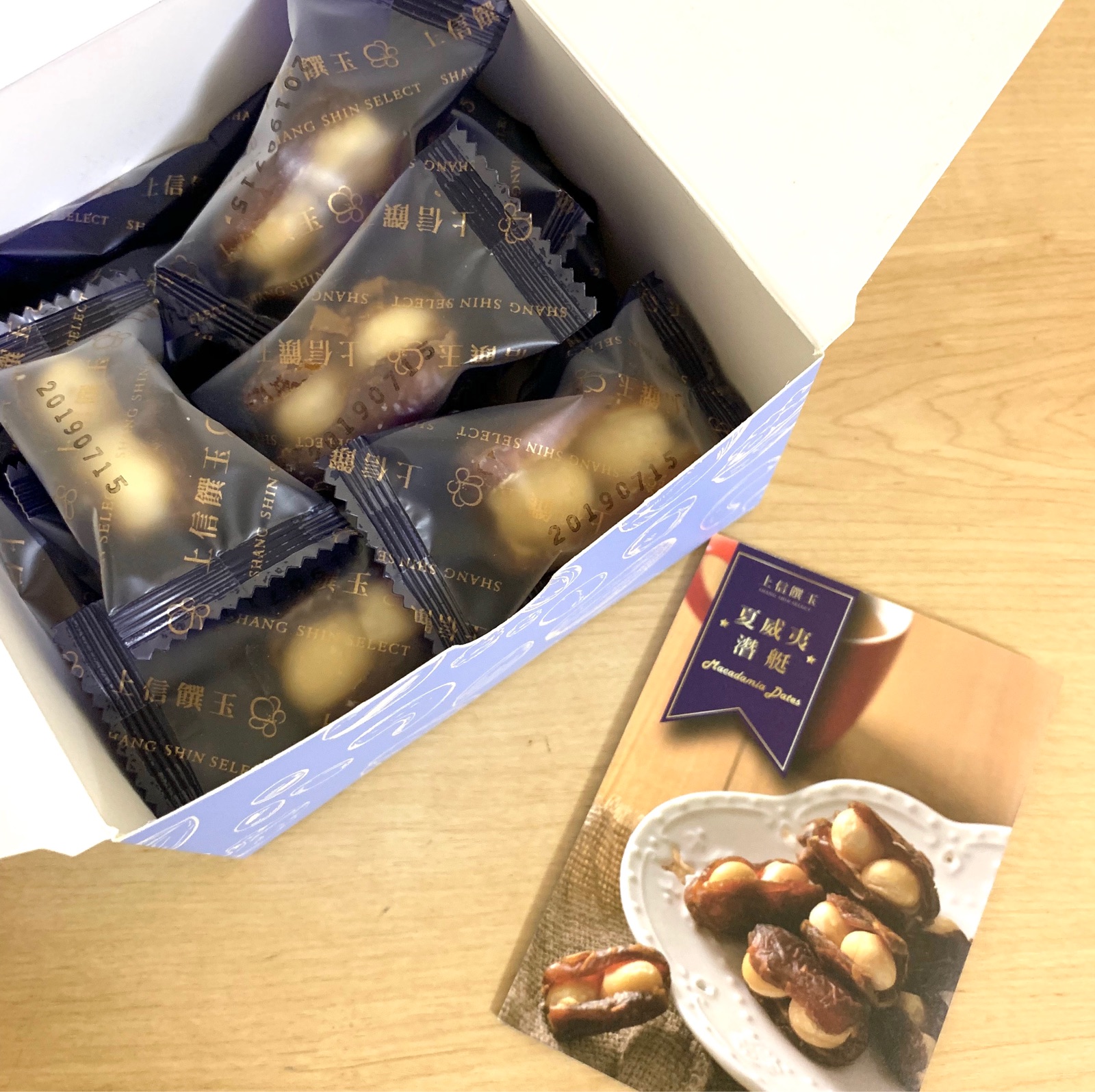 トラブルだらけのリピート台北 Vol 美味しくてキレイになれちゃう台北みやげ そんな毎日 こんな毎日 Powered By ライブドアブログ トラブルだらけのリピート台北 Vol 美味しくてキレイになれちゃう台北みやげ そんな毎日 こんな毎日 Powered By ライブドアブログ