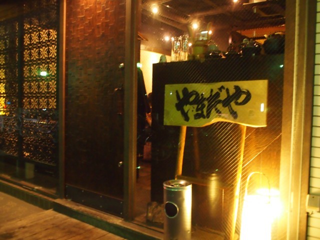 95212da6.jpg