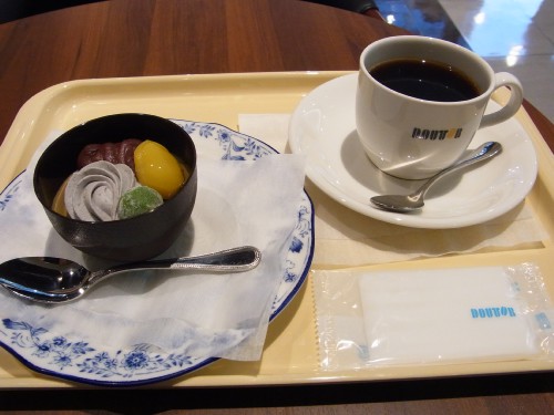 983d8825.jpg