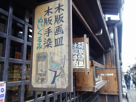 DSC05551