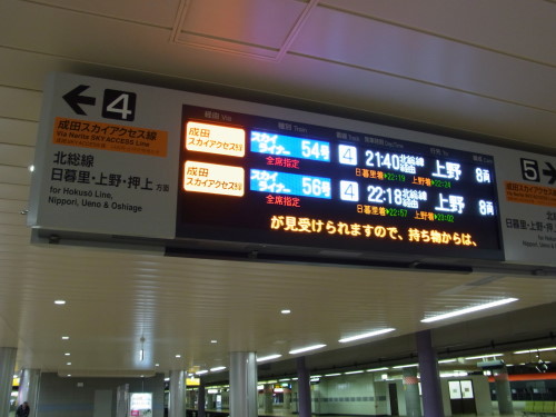 98e28d0c.jpg