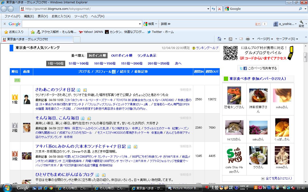 99bd6115.jpg