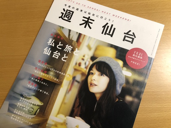 AB2C9769-F2E9-4320-993B-330A245D23ED
