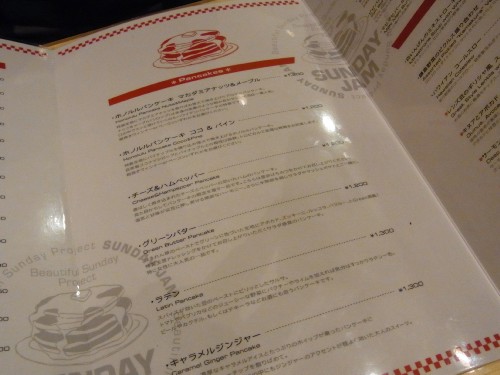 9bcd54dc.jpg