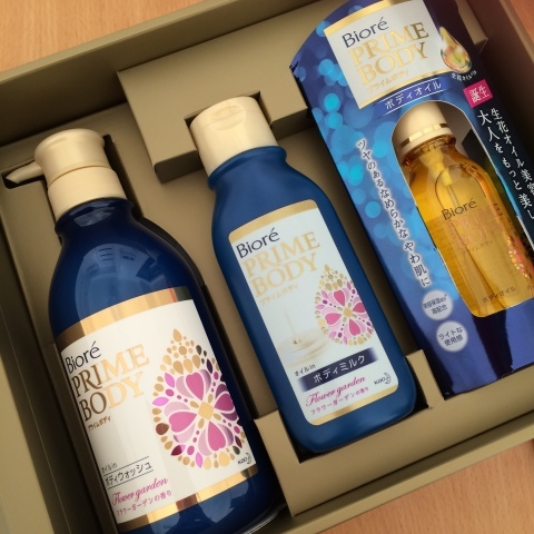 オイル美容でしっとり肌をキープ ビオレ プライムボディ そんな毎日 こんな毎日 Powered By ライブドアブログ オイル美容でしっとり肌をキープ ビオレ プライムボディ そんな毎日 こんな毎日 Powered By ライブドアブログ