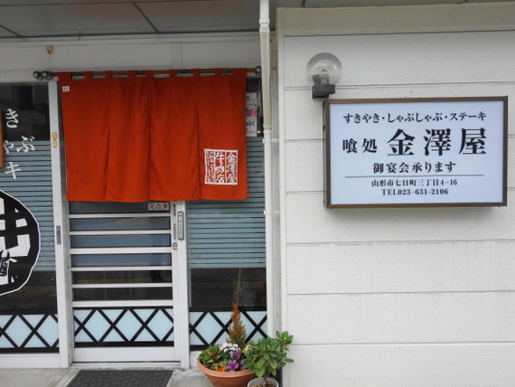 DSC04384