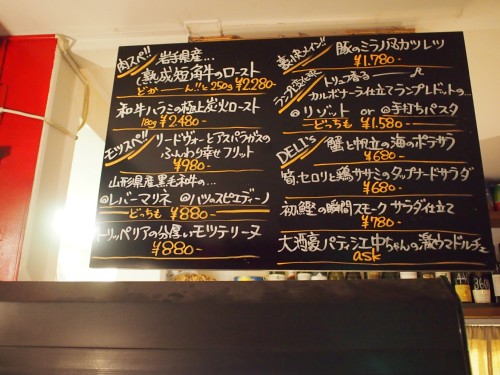 9f685a6d.jpg
