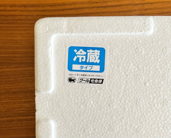 FullSizeRender