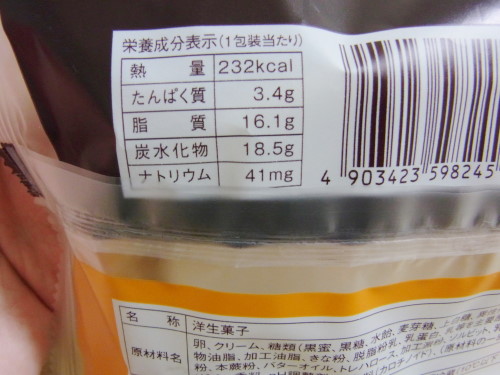 a2768719.jpg