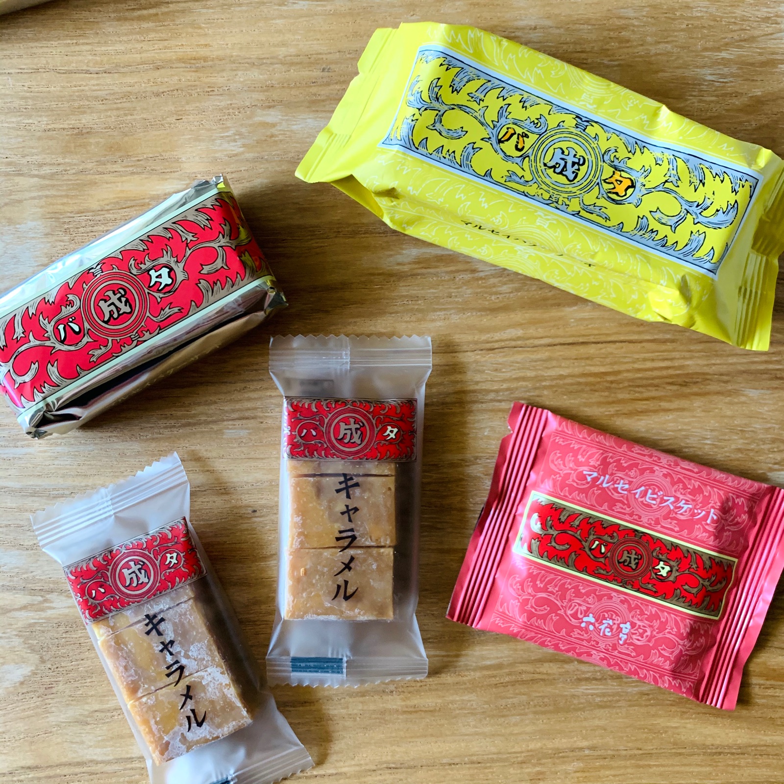 六花亭のステイホーム企画 通販おやつ屋さん が届きました そんな毎日 こんな毎日 Powered By ライブドアブログ 六花亭のステイホーム企画 通販おやつ屋さん が届きました そんな毎日 こんな毎日 Powered By ライブドアブログ