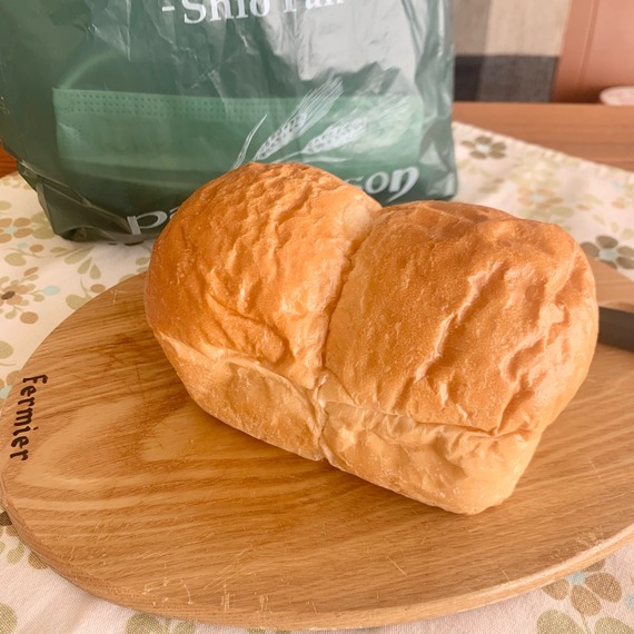 FullSizeRender