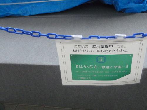a35091be.jpg