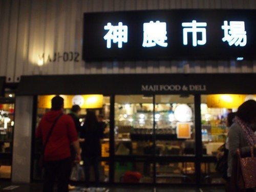 a44f76bc.jpg