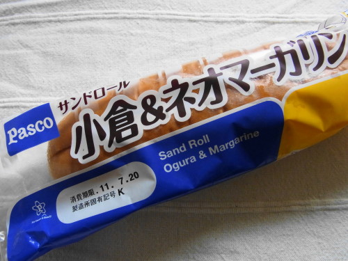a468b2f6.jpg