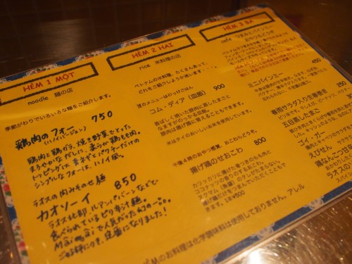 a484d097.jpg