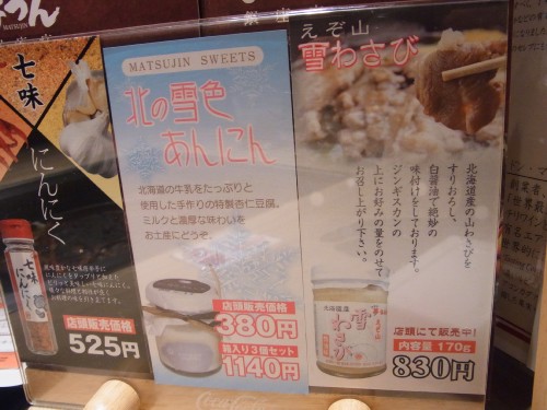 a58d08d2.jpg