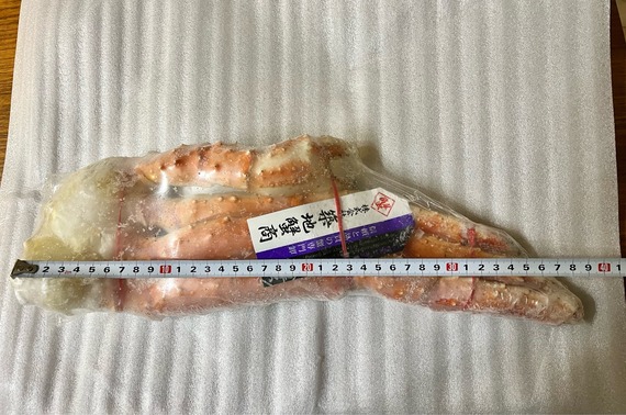 FullSizeRender