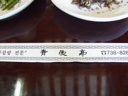 a5db47b6.jpg