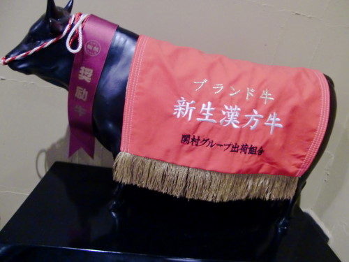 a77101ae.jpg