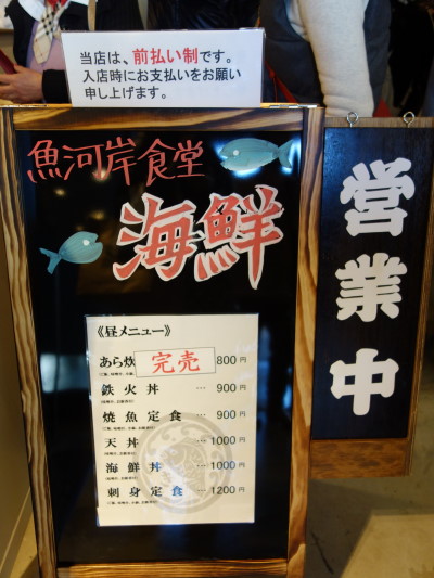DSC03414