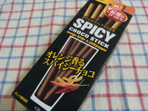 a8b5df6b.jpg