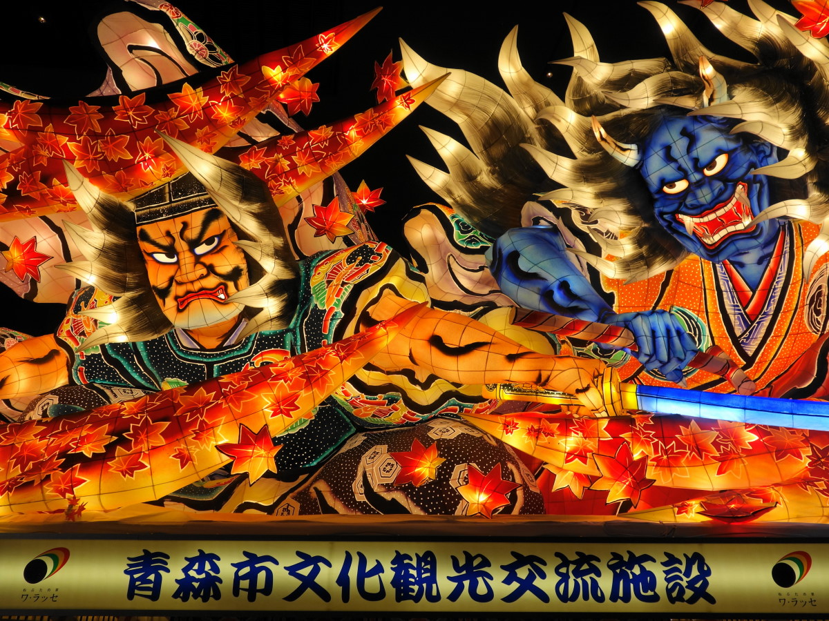 前編 迫力満点 ねぶたの家 ワ ラッセ 行くぜ東北 大人の休日旅vol 7 そんな毎日 こんな毎日 Powered By ライブドアブログ