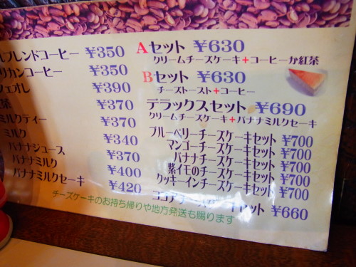 aa2f0a88.jpg