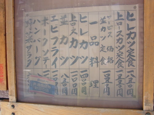 ac096c40.jpg