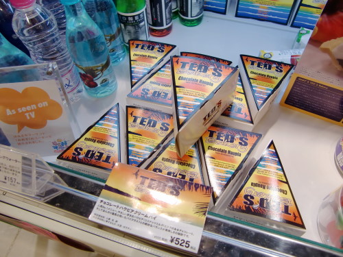 ac1a6ab5.jpg