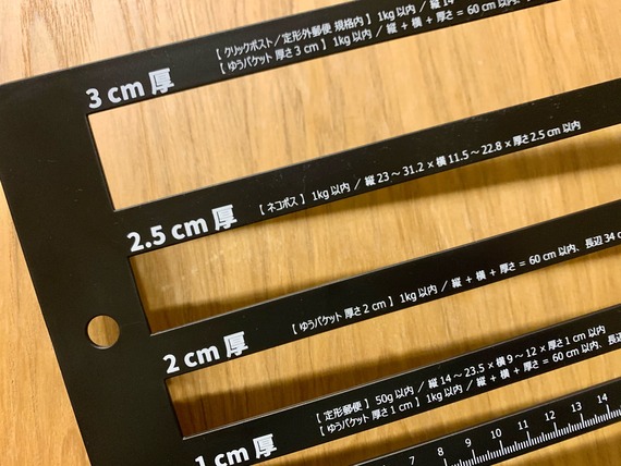 FullSizeRender