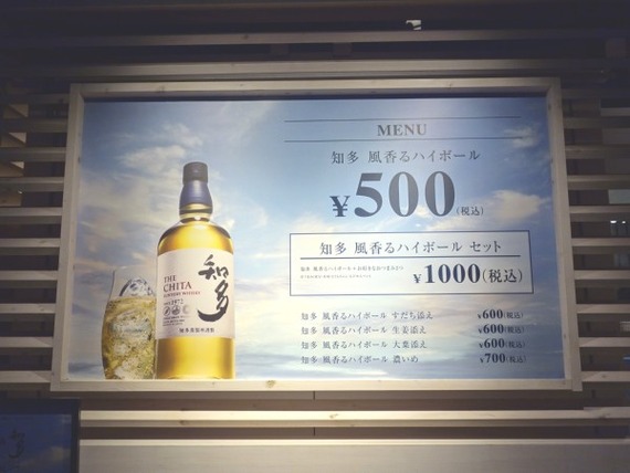 DSC01800