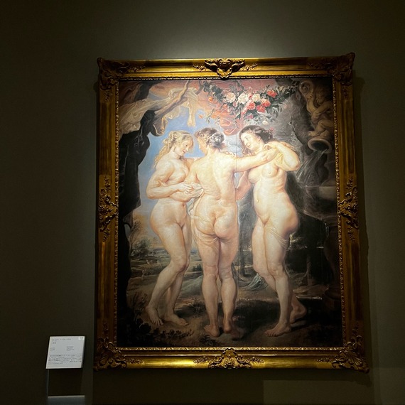 FullSizeRender