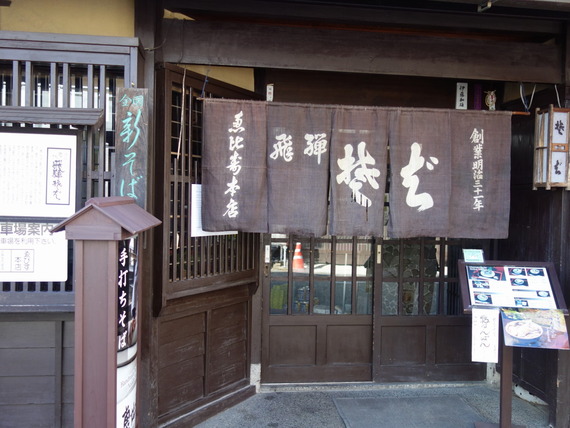DSC05687