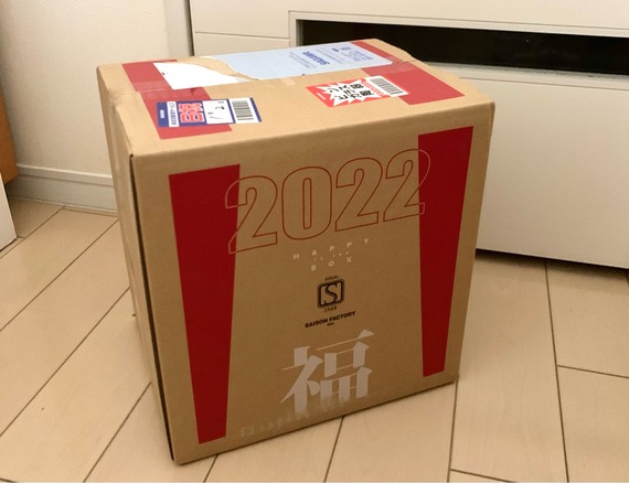 FullSizeRender