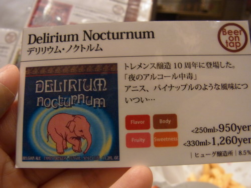 aec122c9.jpg