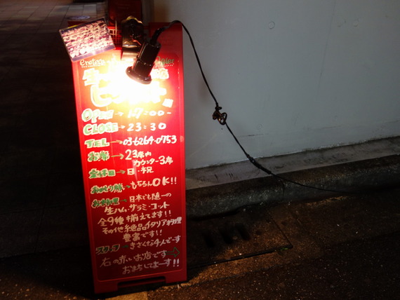 DSC06111