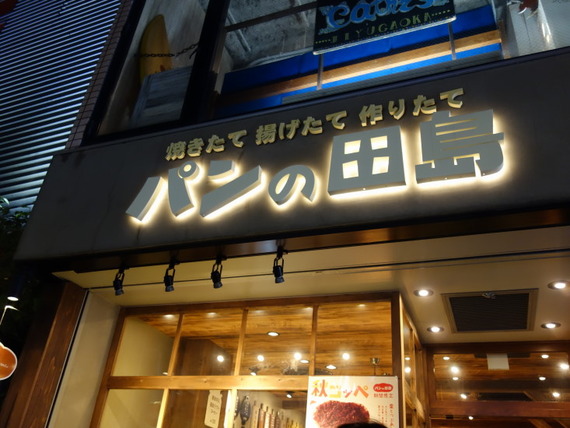 DSC08242