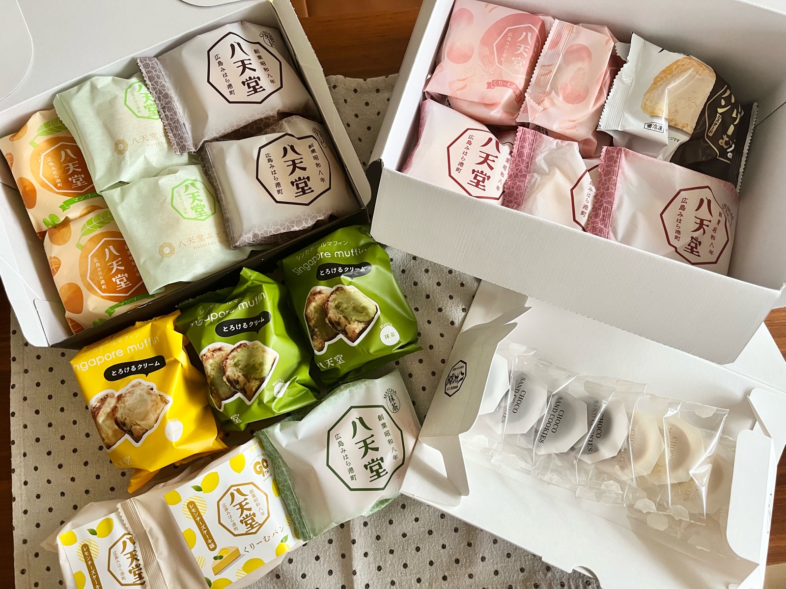 デパコスなどまとめ売り☆7点選び購入可 🔥 最新 POP UP PARADE 高価買取リスト（12/5更新） | 浜北鑑定団