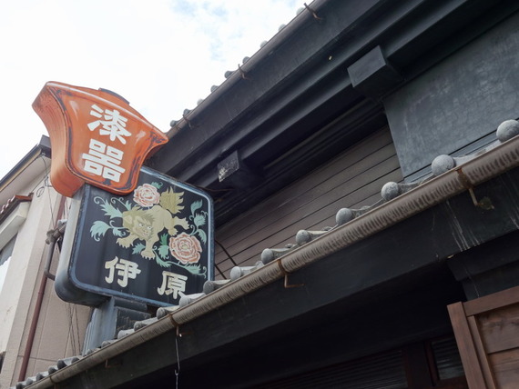 DSC07096