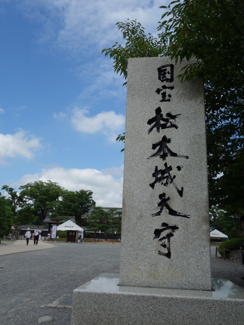 DSC07068